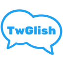 TwGlish